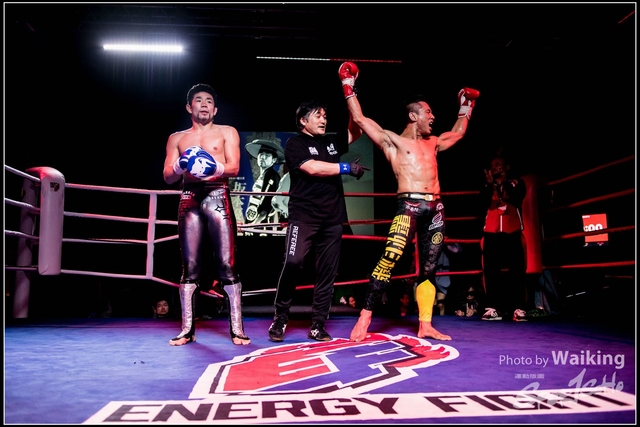 2017-12-17 Shoot Boxing 0386