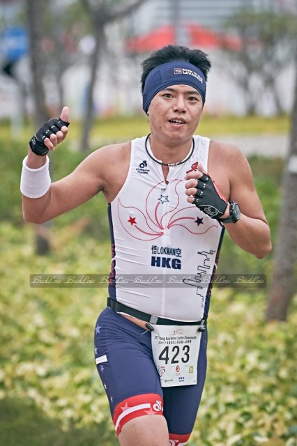2017_1217_0838_04021_C1FB