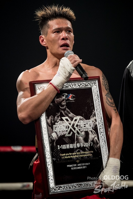 MuayThai151