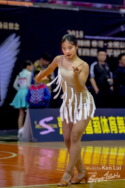 20180101Dance 1585