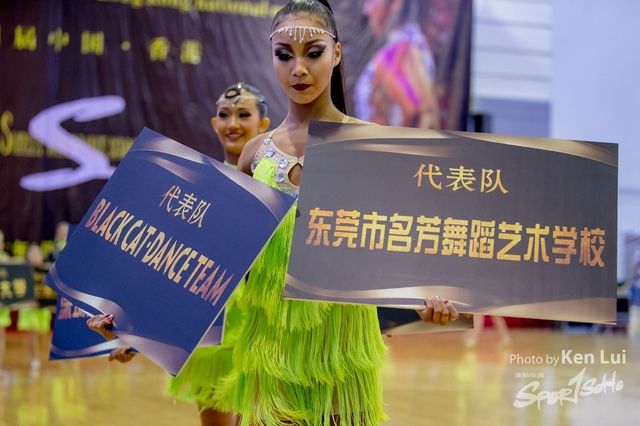 20180101Dance 2054