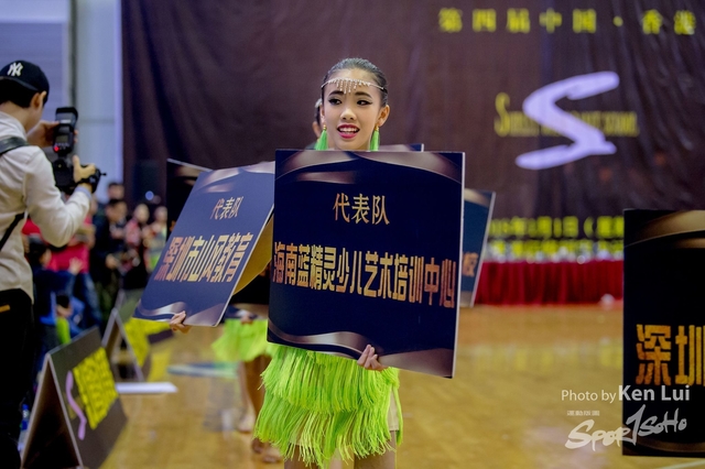 20180101Dance 2057