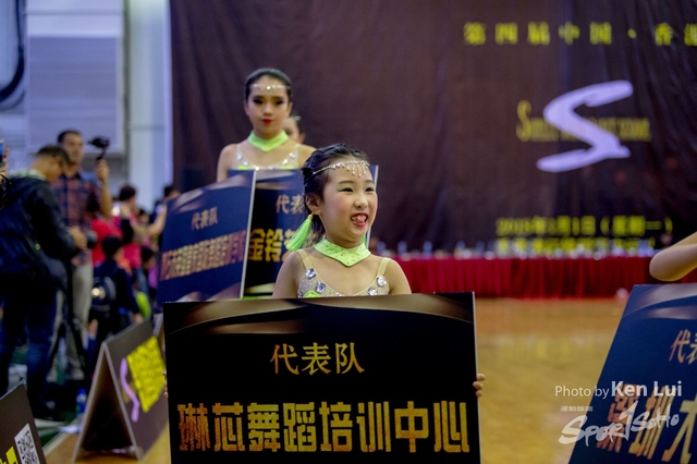 20180101Dance 2059
