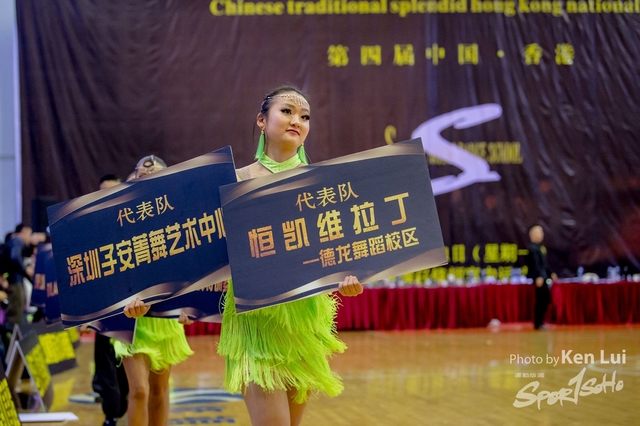 20180101Dance 2061