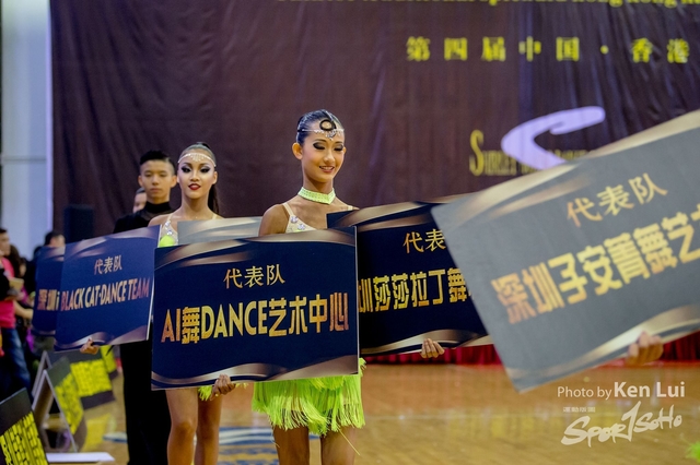 20180101Dance 2062