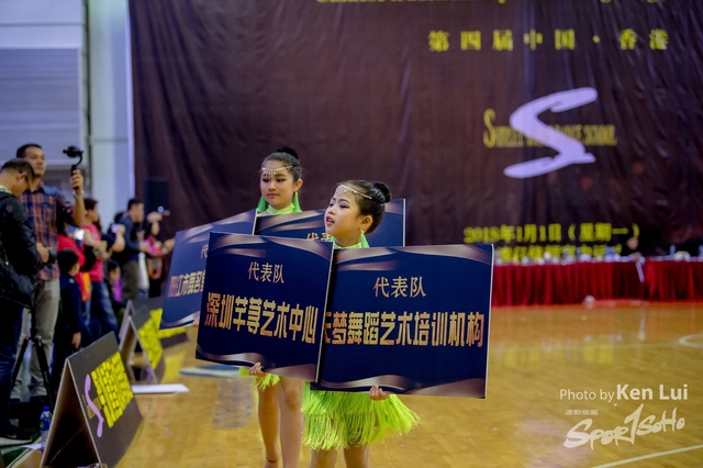 20180101Dance 2067