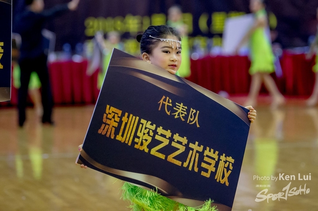 20180101Dance 2070