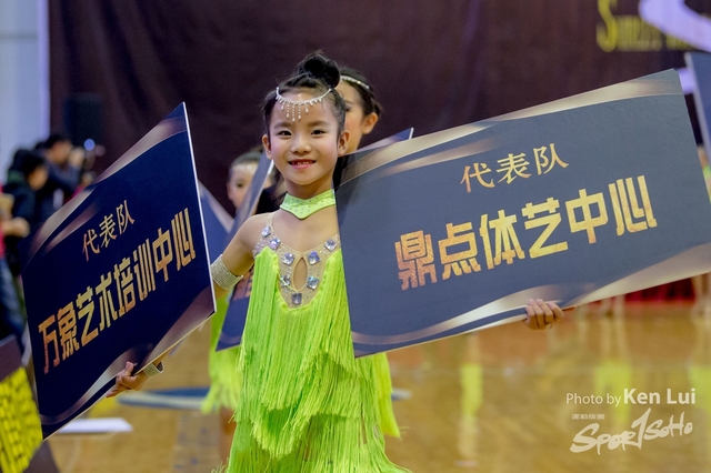 20180101Dance 2071