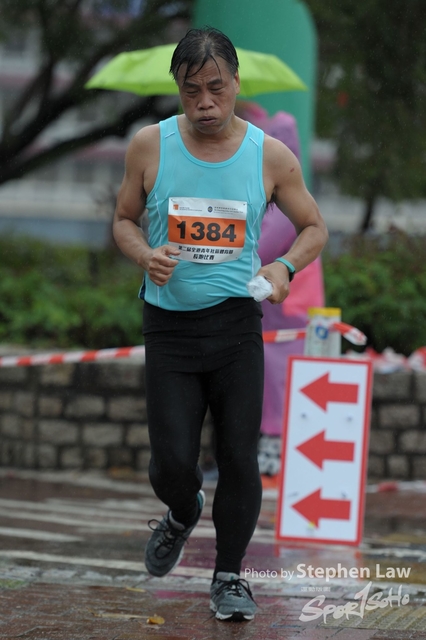 SP1_8939
