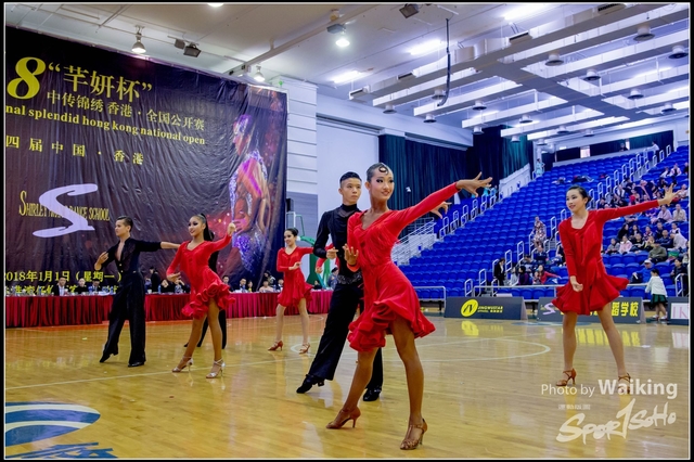 2018-01-01 Dance 0920