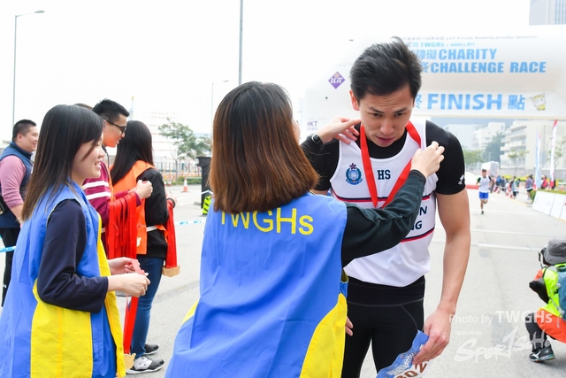 TWGHs 20171210-1800