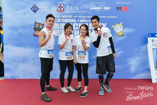 TWGHs 20171210-3164