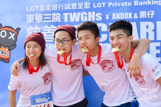 TWGHs 20171210-3480