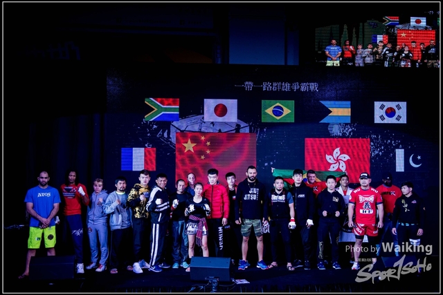 2018-01-12 V-Combat MMA 0002
