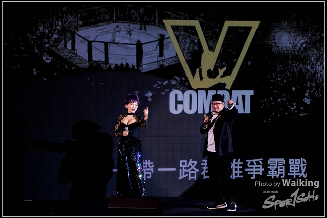 2018-01-12 V-Combat MMA 0005