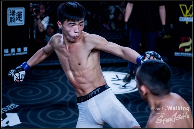 2018-01-12 V-Combat MMA 0077