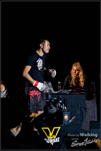 2018-01-12 V-Combat MMA 0097