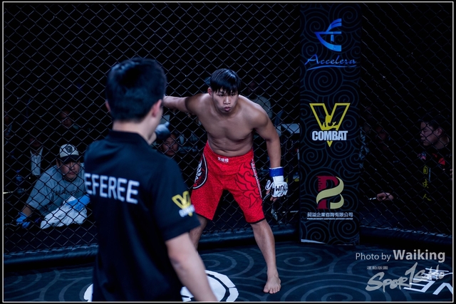 2018-01-12 V-Combat MMA 0240