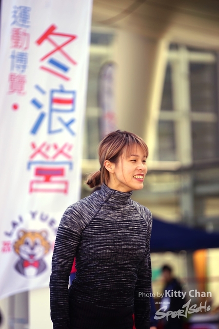 sportsoho運動版圖