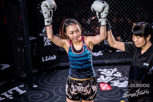 MMA-50