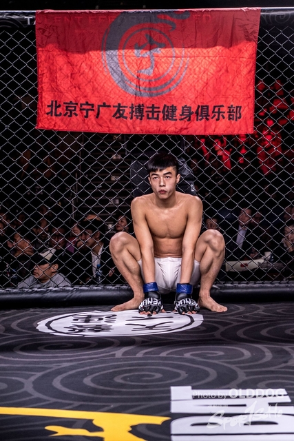 MMA-51