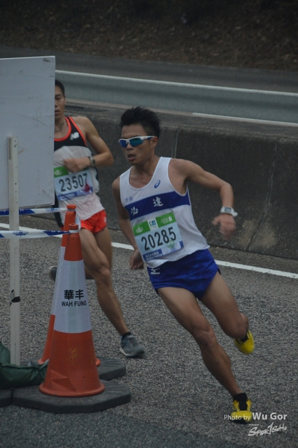0121 Wu Gor B (16)