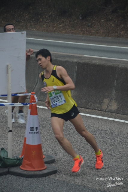 0121 Wu Gor B (25)