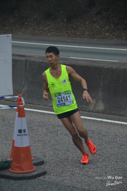 0121 Wu Gor B (38)