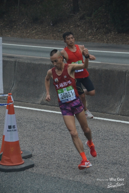 0121 Wu Gor B (41)