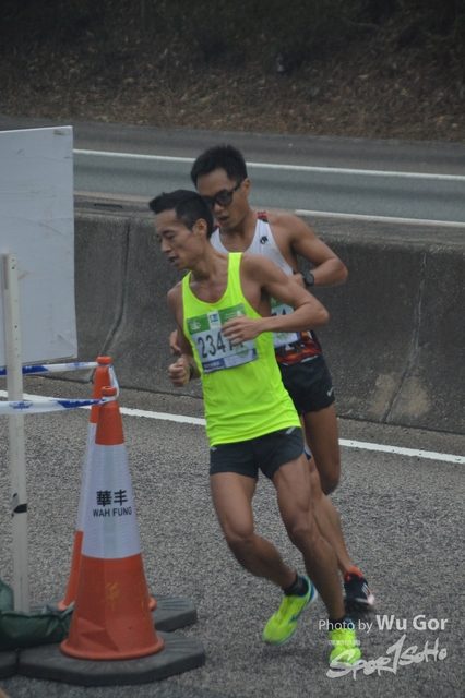 0121 Wu Gor B (52)
