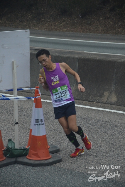 0121 Wu Gor B (65)