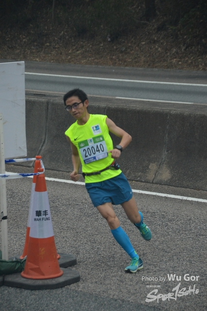 0121 Wu Gor B (73)