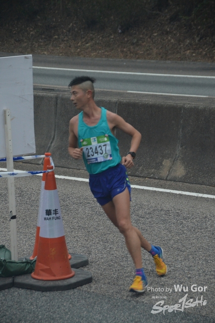 0121 Wu Gor B (85)