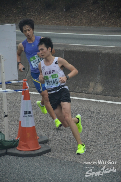 0121 Wu Gor B (86)