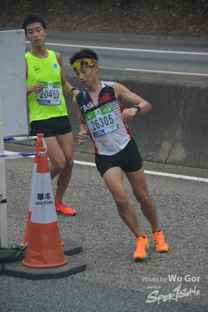0121 Wu Gor B (89)