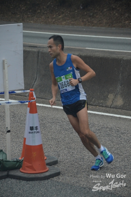 0121 Wu Gor B (90)