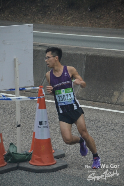 0121 Wu Gor B (96)