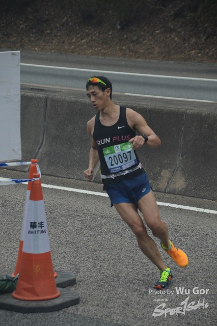 0121 Wu Gor B (97)
