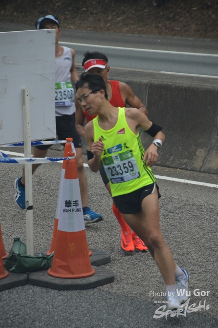 0121 Wu Gor B (100)