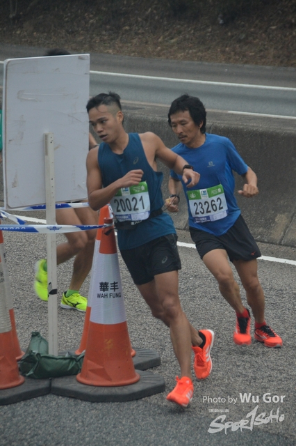 0121 Wu Gor B (103)