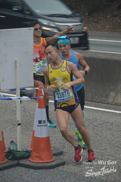0121 Wu Gor B (107)