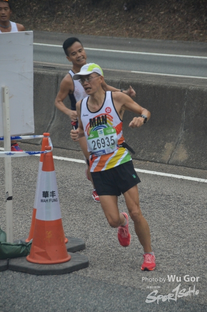 0121 Wu Gor B (113)