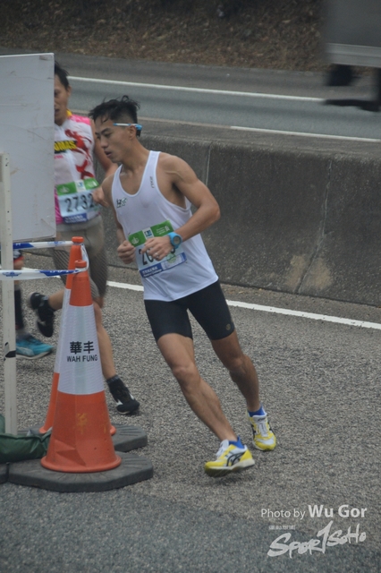 0121 Wu Gor B (117)