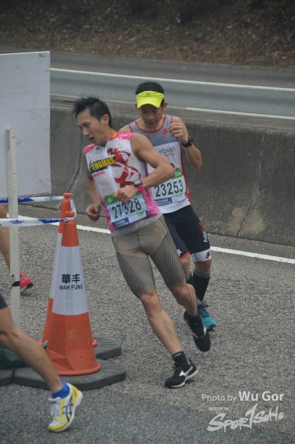 0121 Wu Gor B (118)