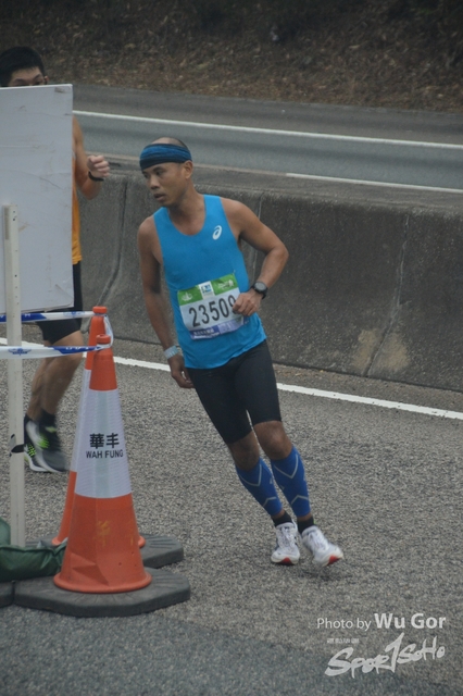 0121 Wu Gor B (121)