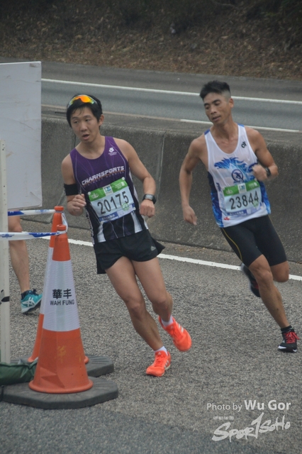 0121 Wu Gor B (125)