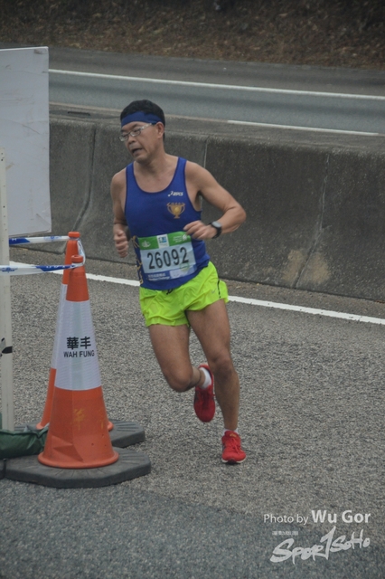 0121 Wu Gor B (145)
