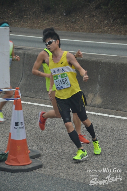 0121 Wu Gor B (148)
