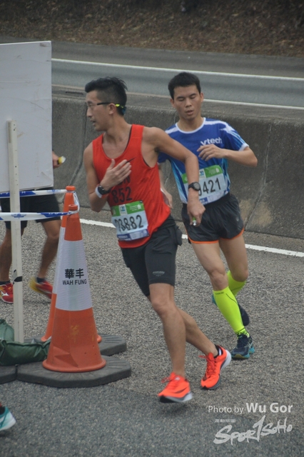 0121 Wu Gor B (150)