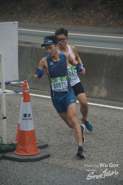 0121 Wu Gor B (154)